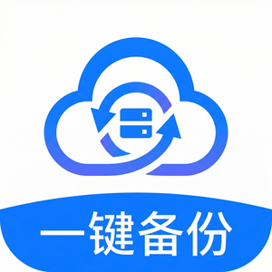 爱思助手AirPods重置方法教程